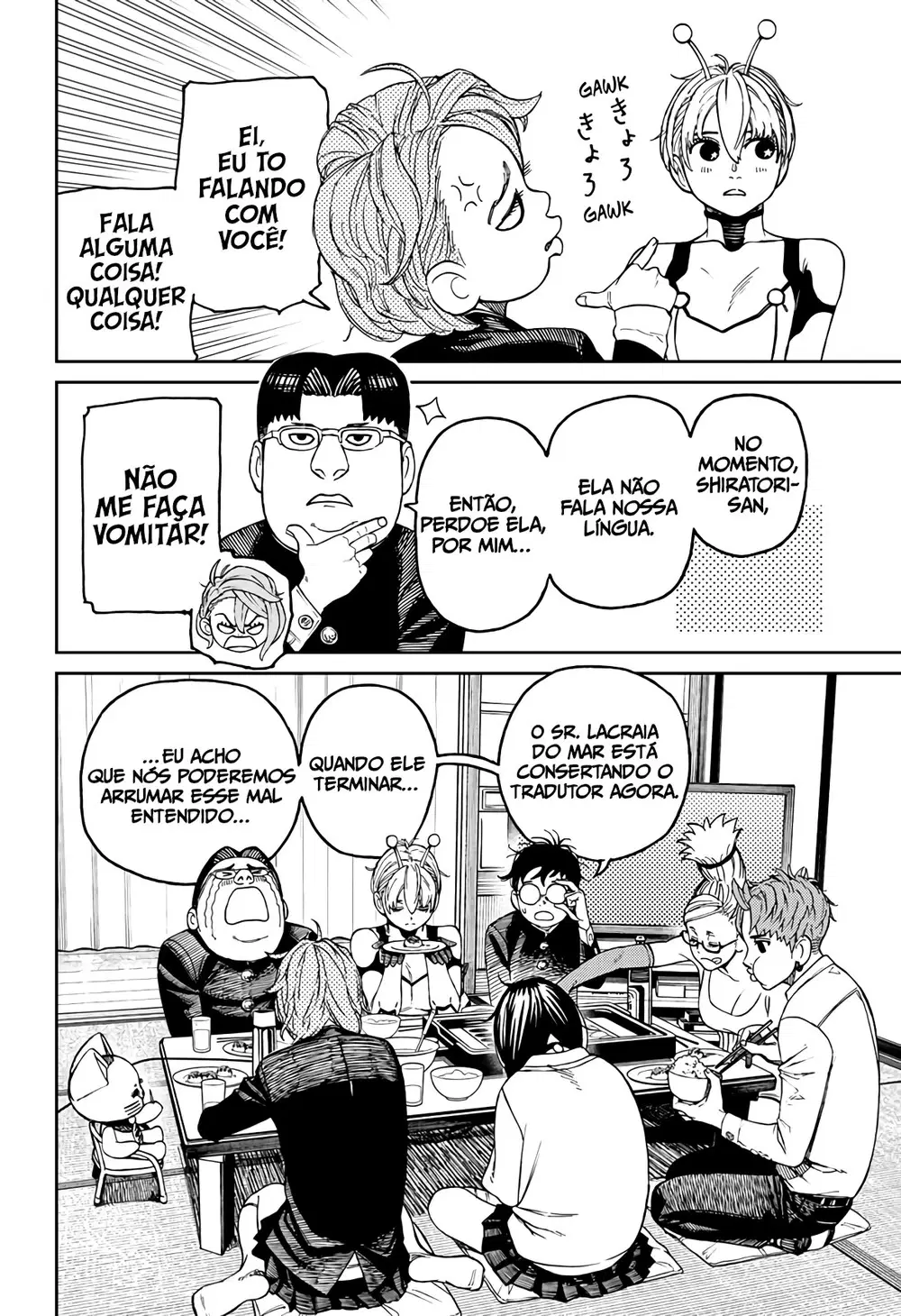 Read Dandadan PT-BR Manga Online