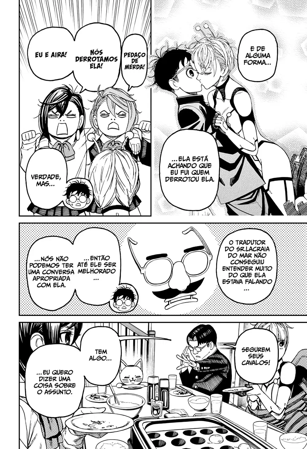 Read Dandadan PT-BR Manga Online