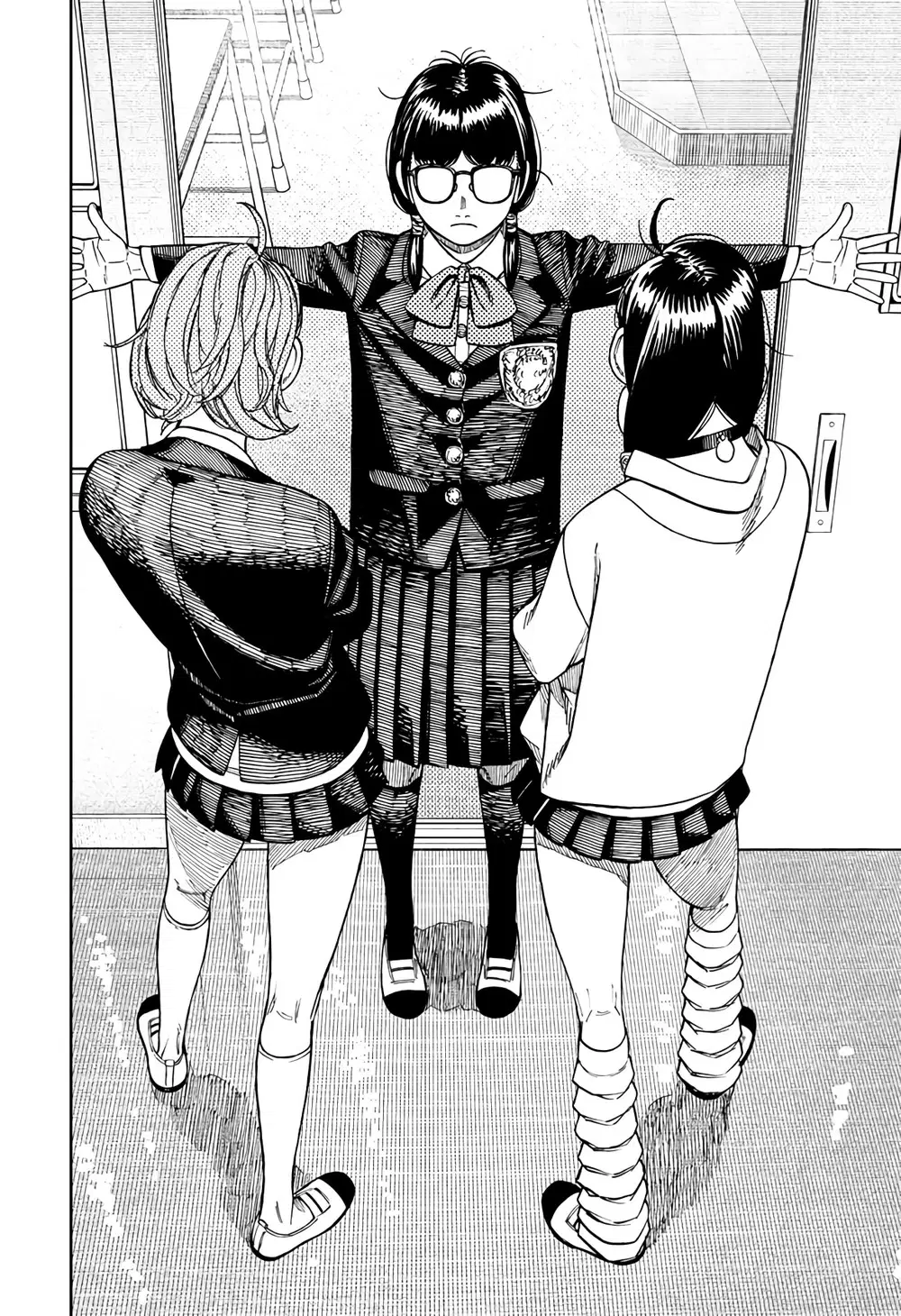 Read Dandadan PT-BR Manga Online