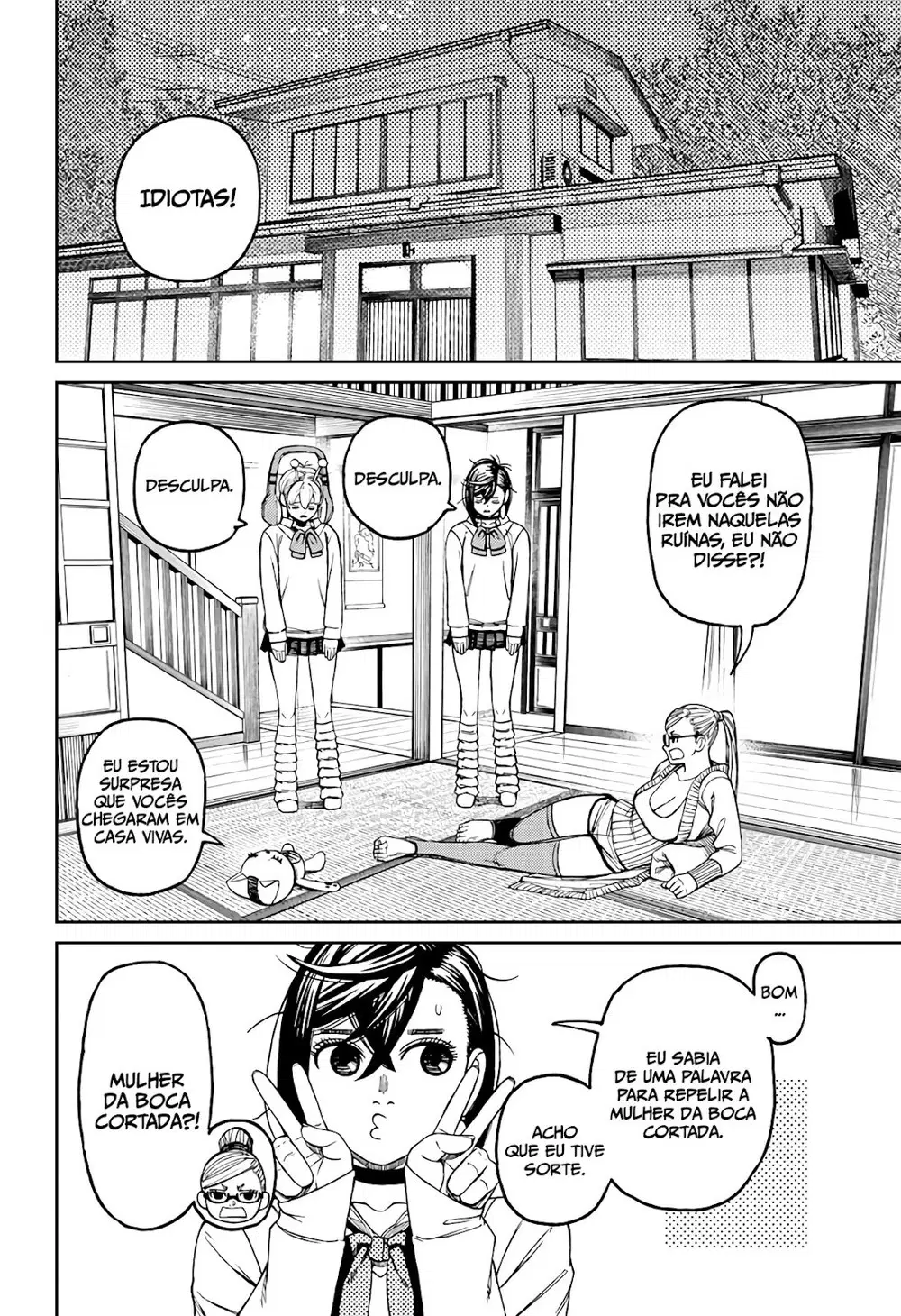 Read Dandadan PT-BR Manga Online