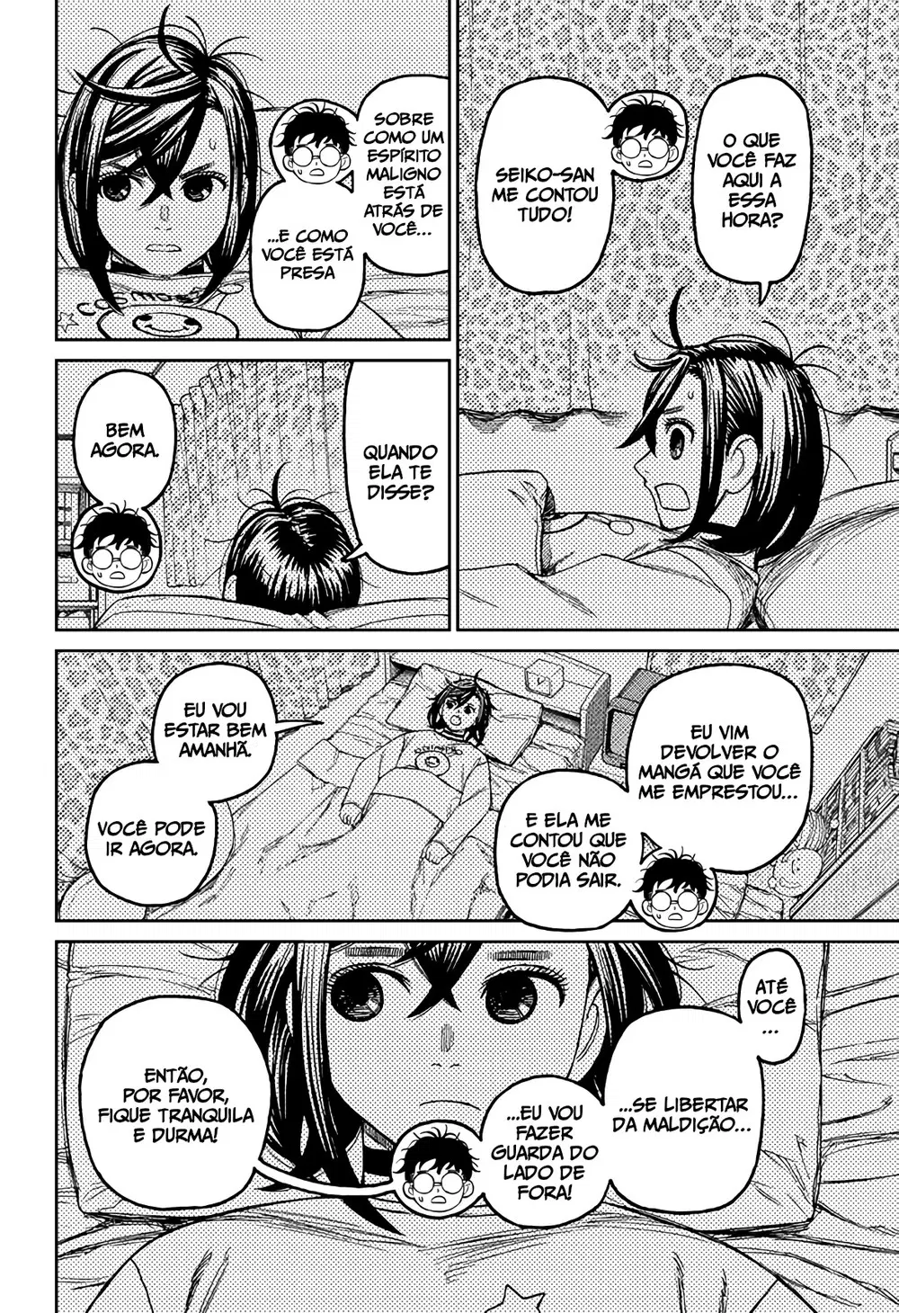Read Dandadan PT-BR Manga Online