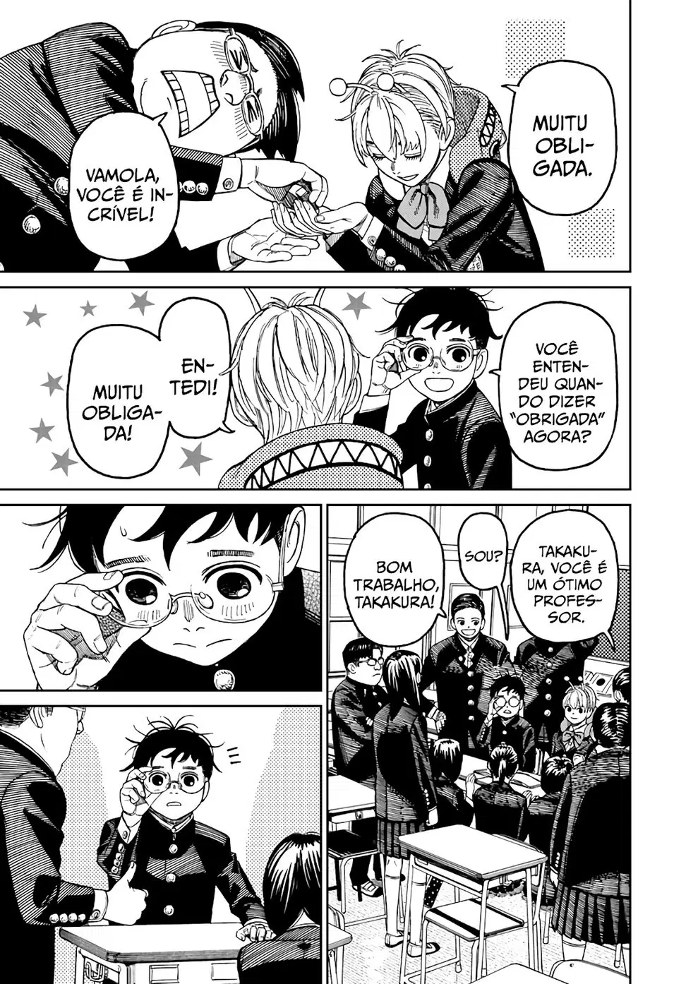 Read Dandadan PT-BR Manga Online