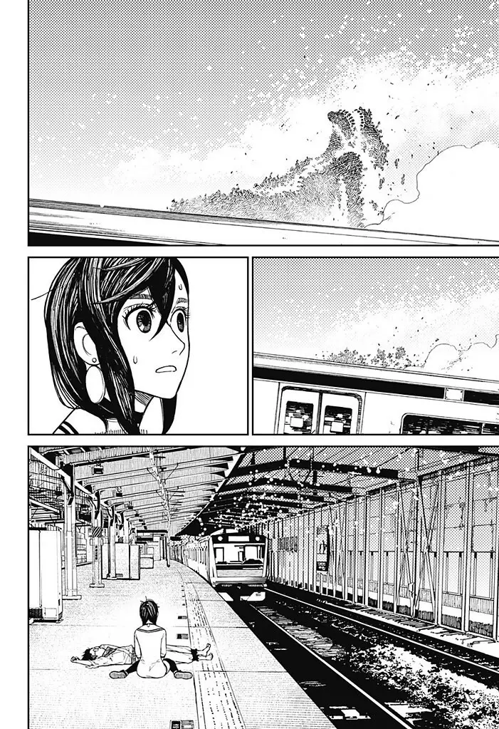 Read Dandadan PT-BR Manga Online