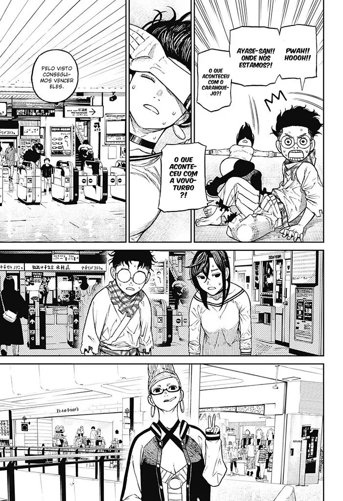 Read Dandadan PT-BR Manga Online