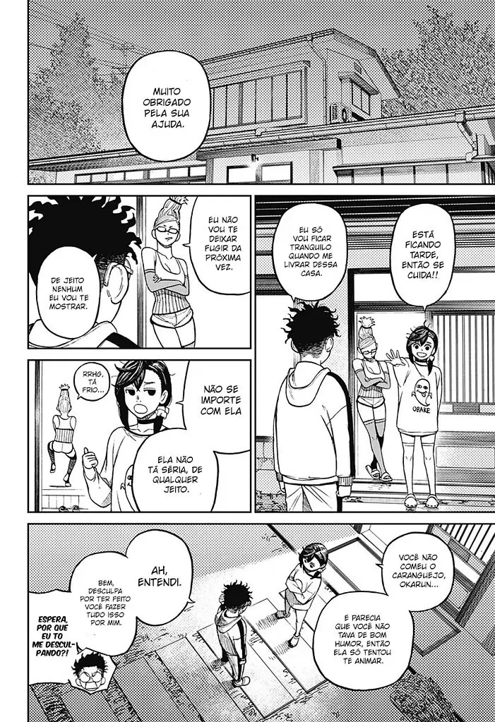 Read Dandadan PT-BR Manga Online