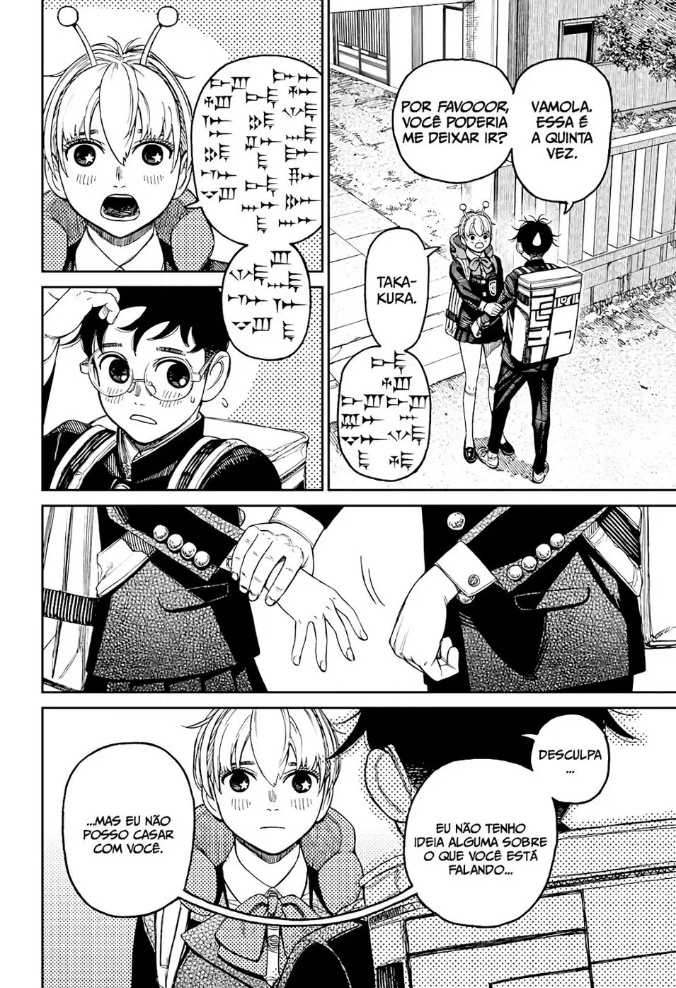 Read Dandadan PT-BR Manga Online
