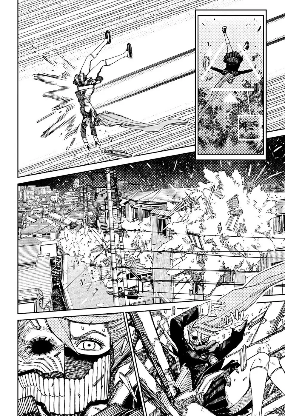 Read Dandadan PT-BR Manga Online