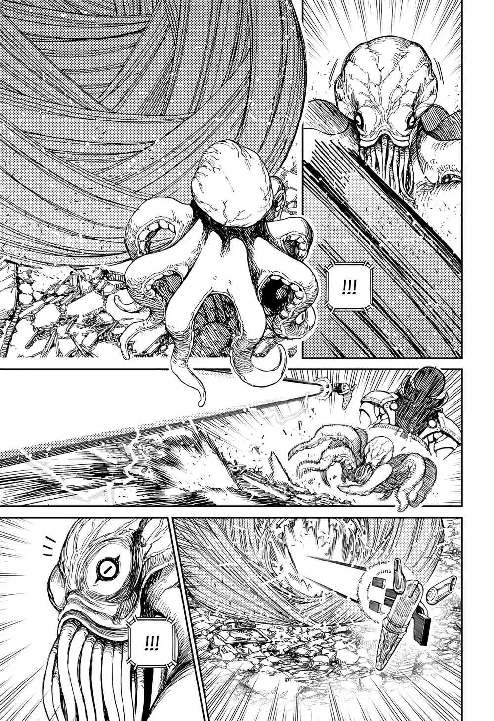 Read Dandadan PT-BR Manga Online