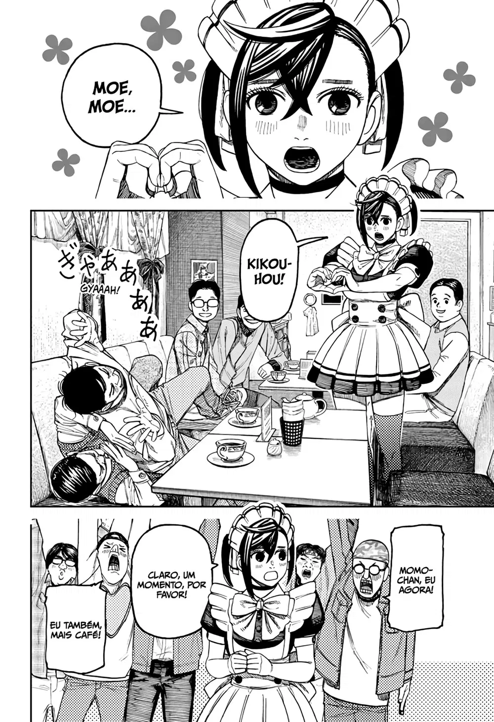 Read Dandadan PT-BR Manga Online