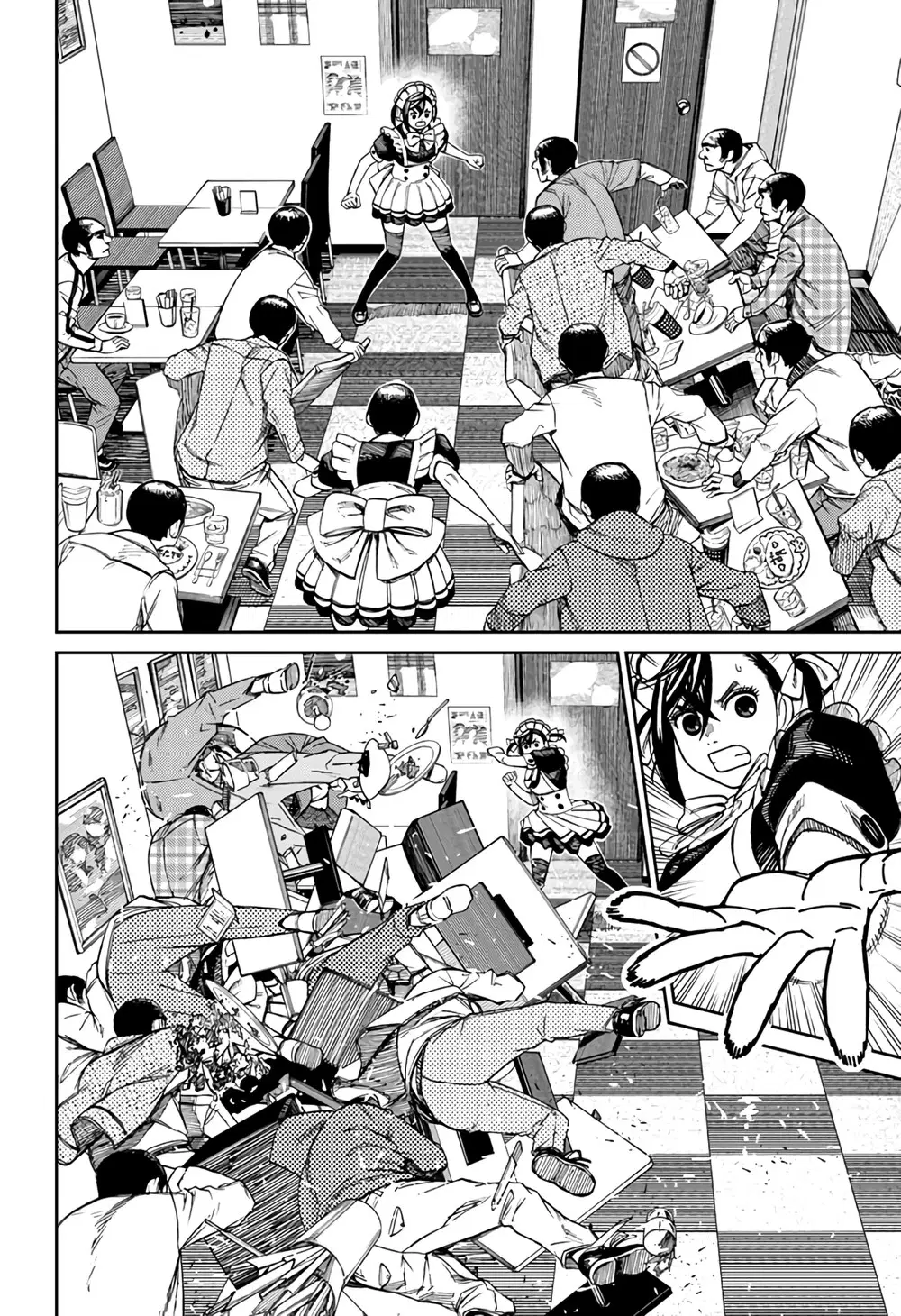 Read Dandadan PT-BR Manga Online