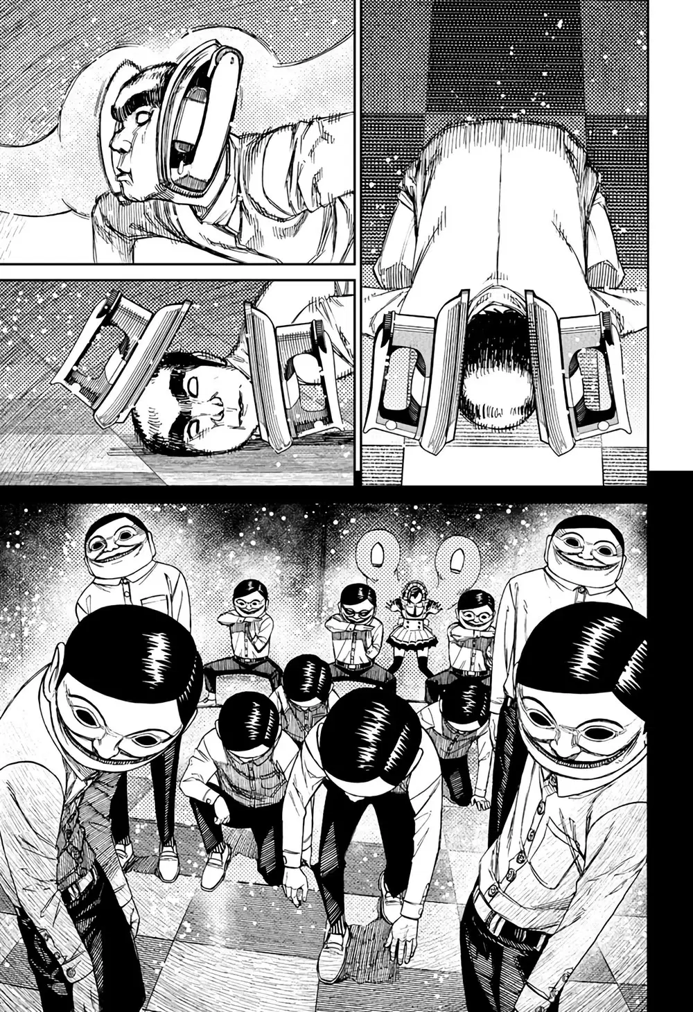 Read Dandadan PT-BR Manga Online