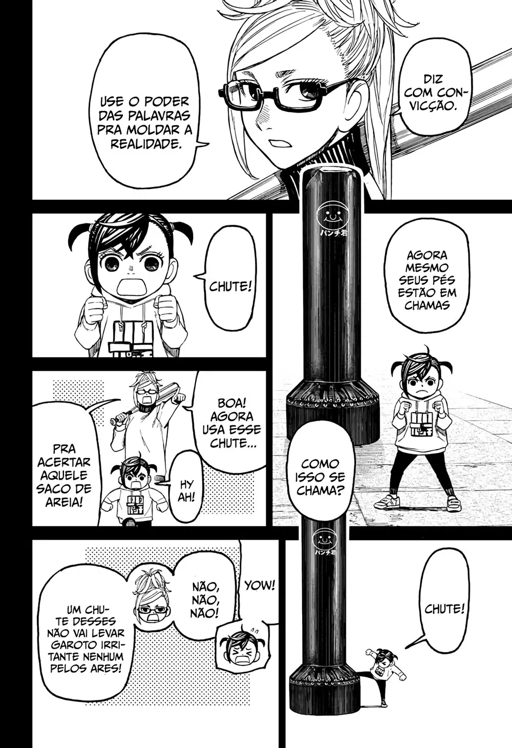 Read Dandadan PT-BR Manga Online