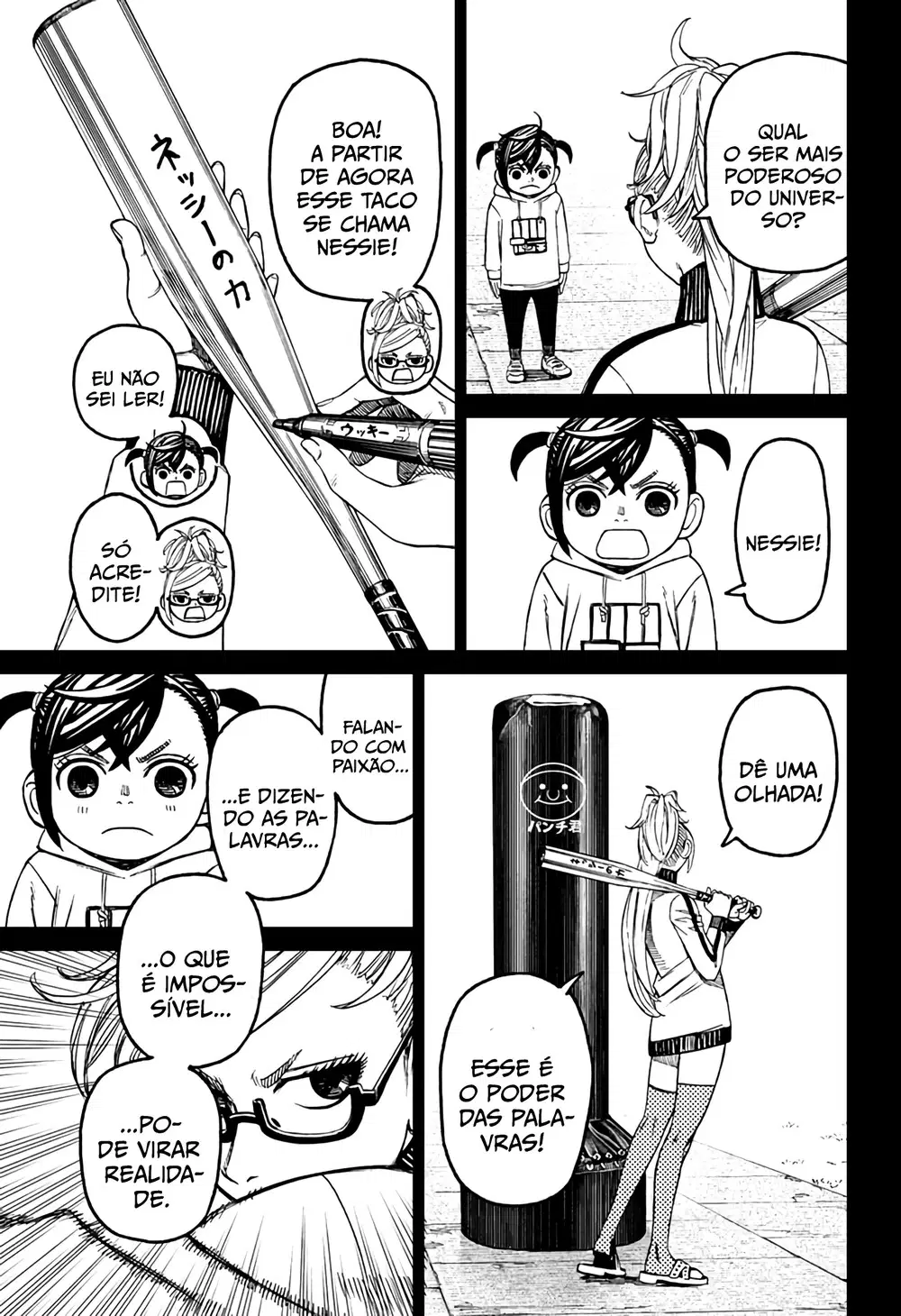 Read Dandadan PT-BR Manga Online