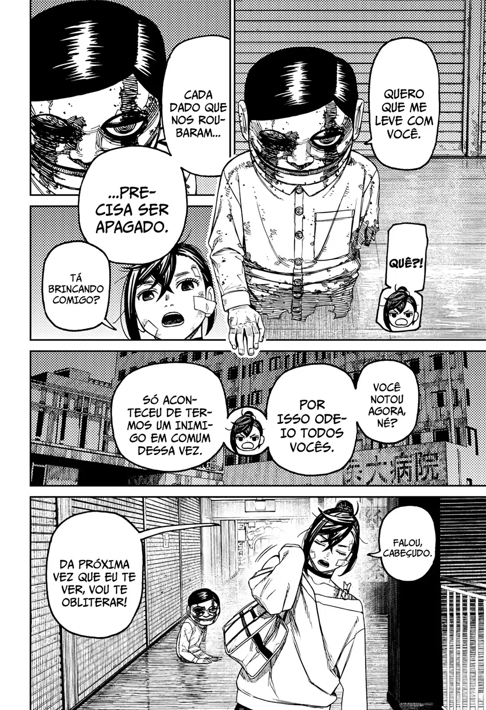 Read Dandadan PT-BR Manga Online