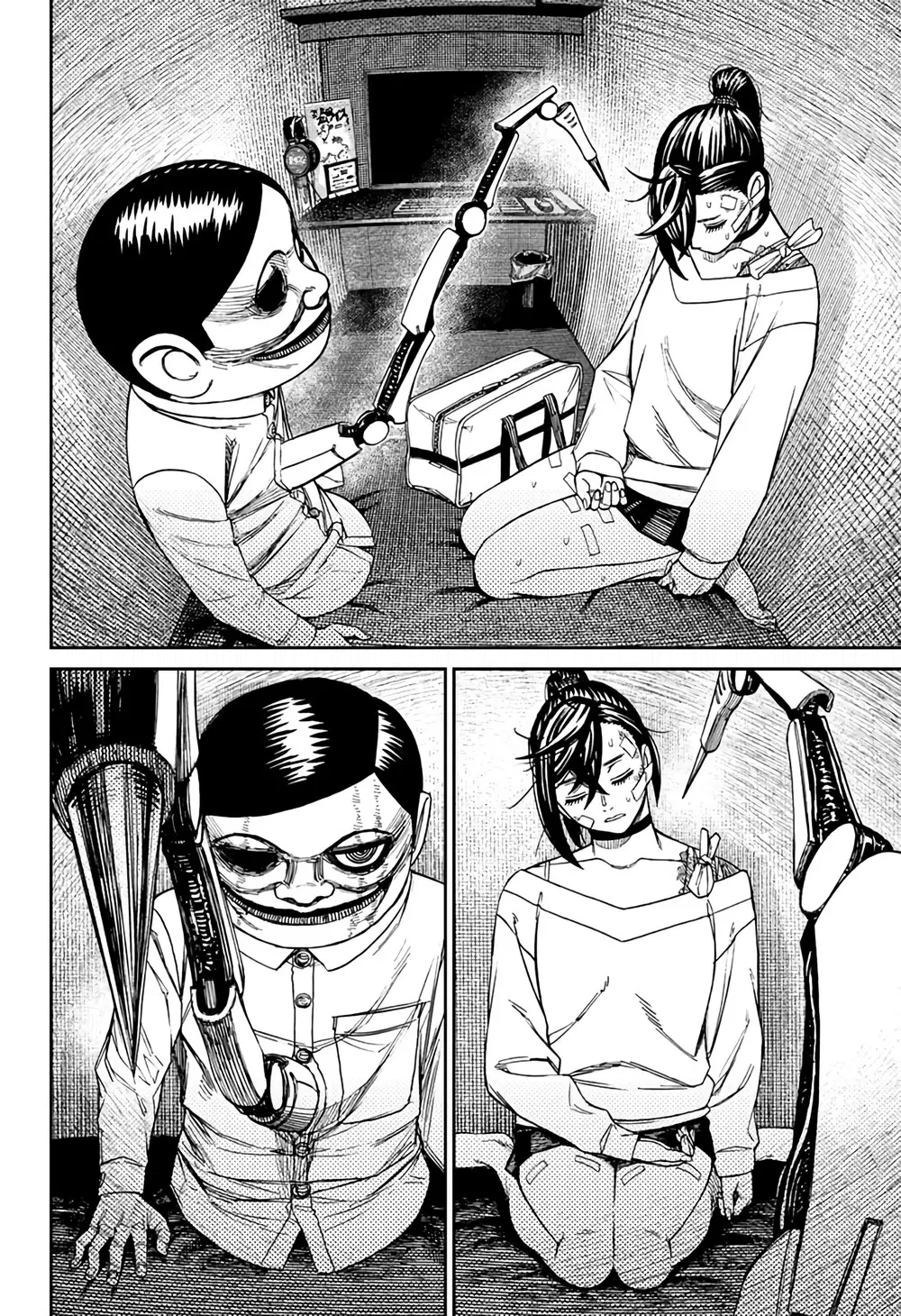 Read Dandadan PT-BR Manga Online