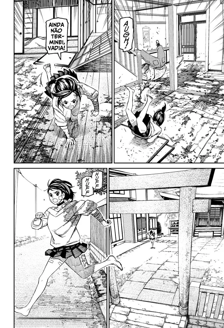 Read Dandadan PT-BR Manga Online