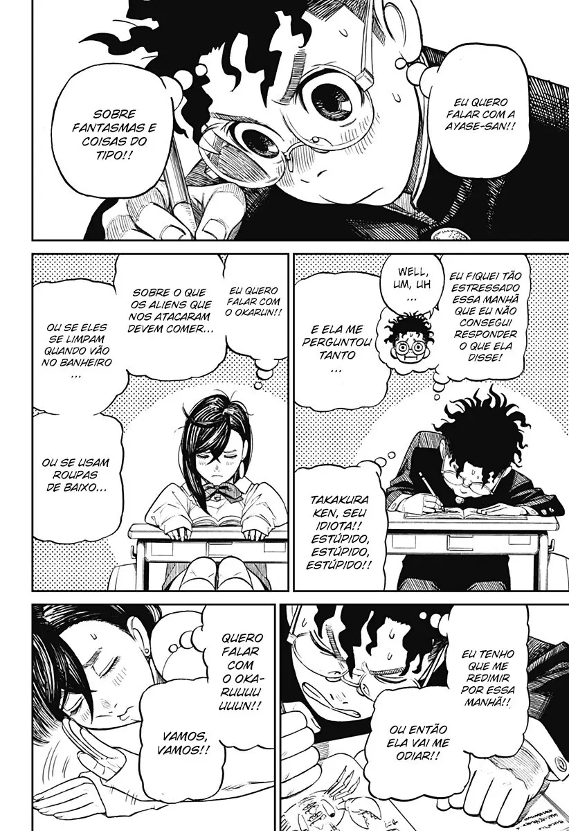 Read Dandadan PT-BR Manga Online