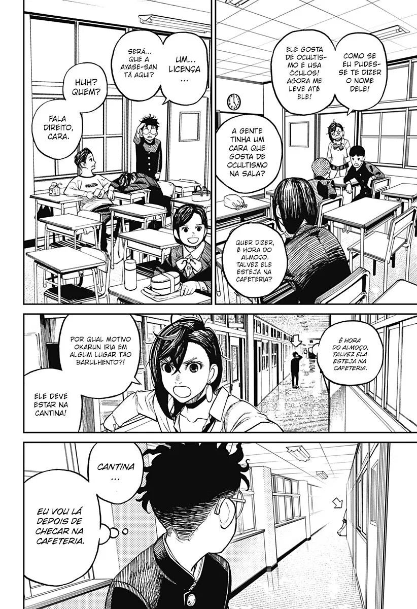 Read Dandadan PT-BR Manga Online