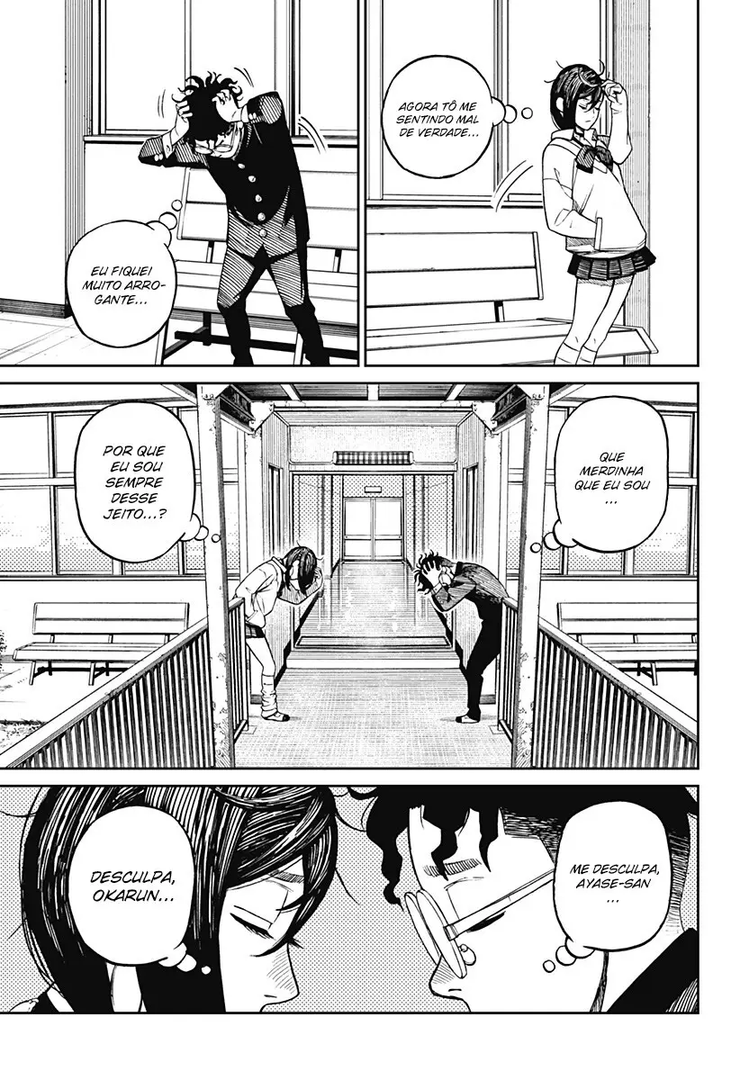 Read Dandadan PT-BR Manga Online