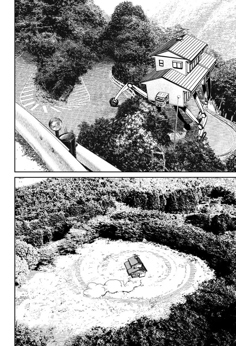 Read Dandadan PT-BR Manga Online
