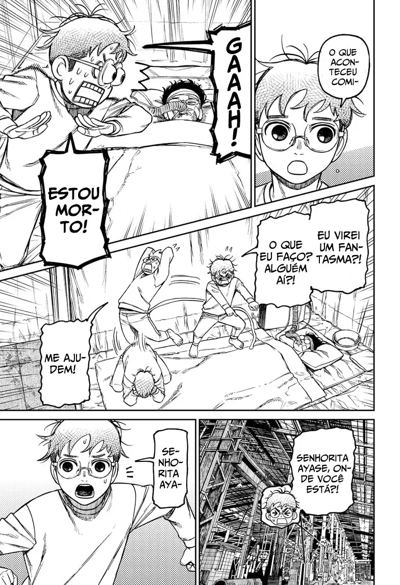 Read Dandadan PT-BR Manga Online