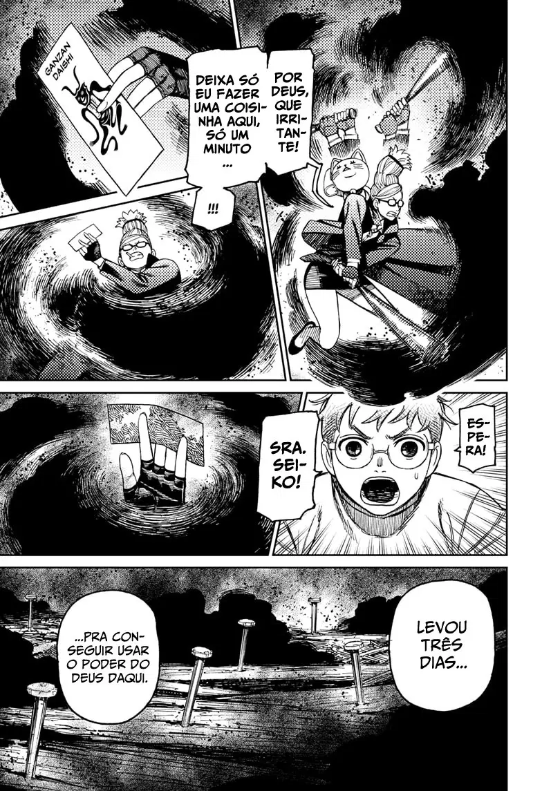 Read Dandadan PT-BR Manga Online