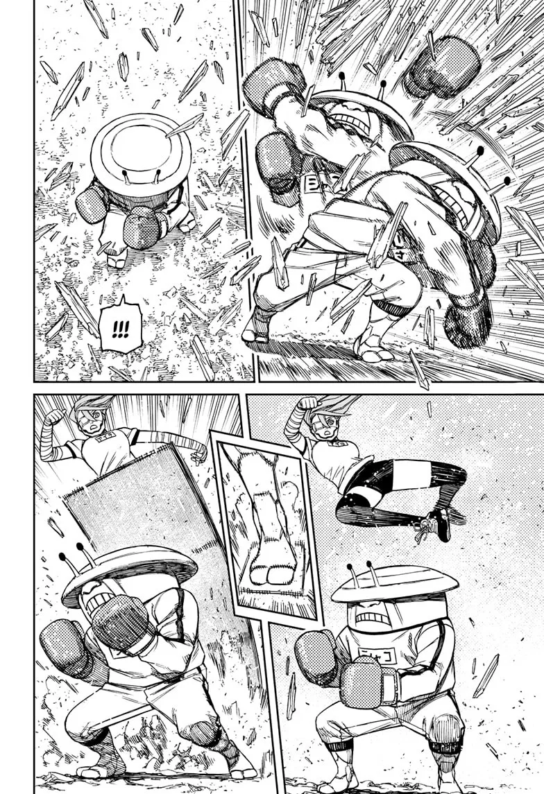 Read Dandadan PT-BR Manga Online