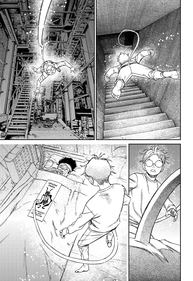 Read Dandadan PT-BR Manga Online