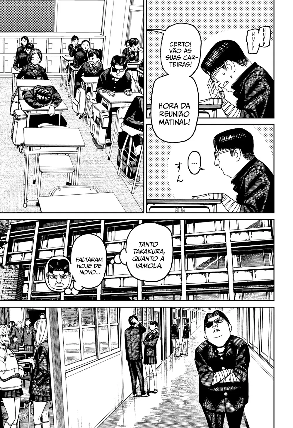 Read Dandadan PT-BR Manga Online