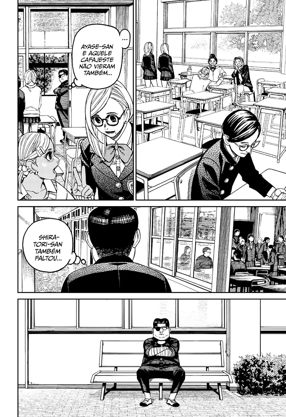 Read Dandadan PT-BR Manga Online