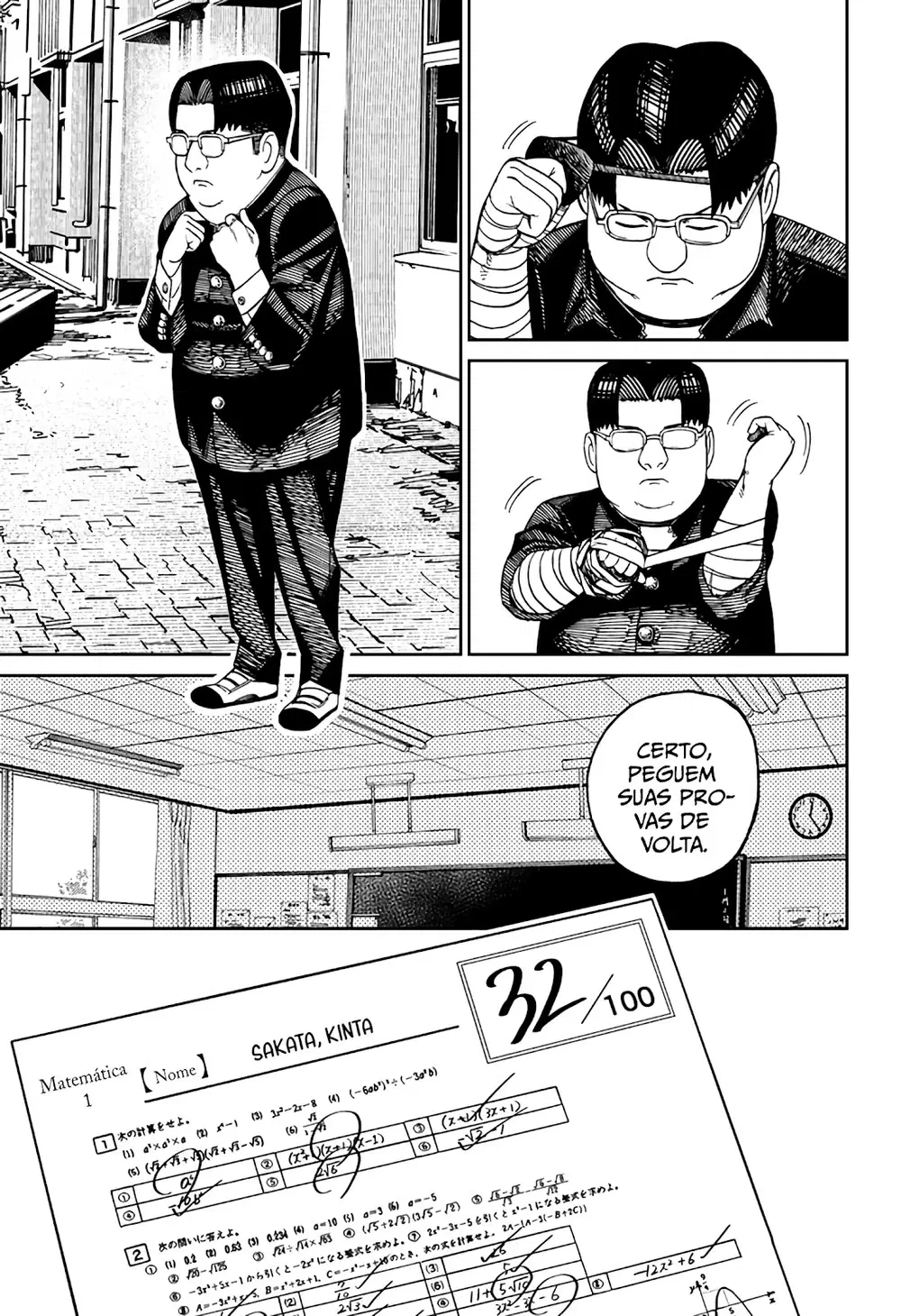 Read Dandadan PT-BR Manga Online