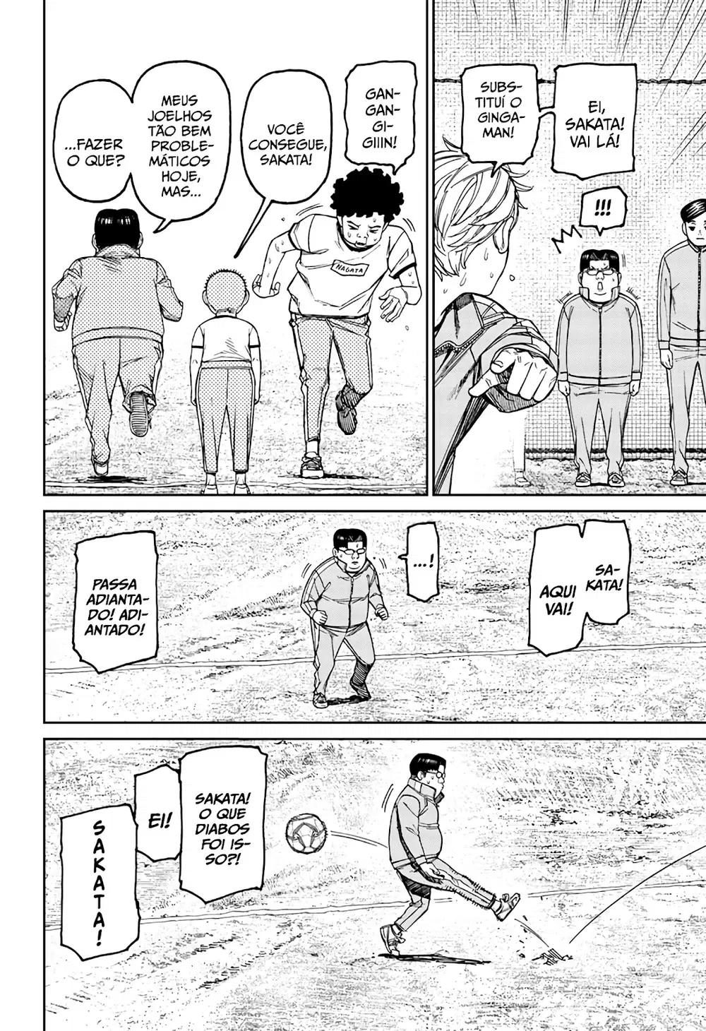 Read Dandadan PT-BR Manga Online