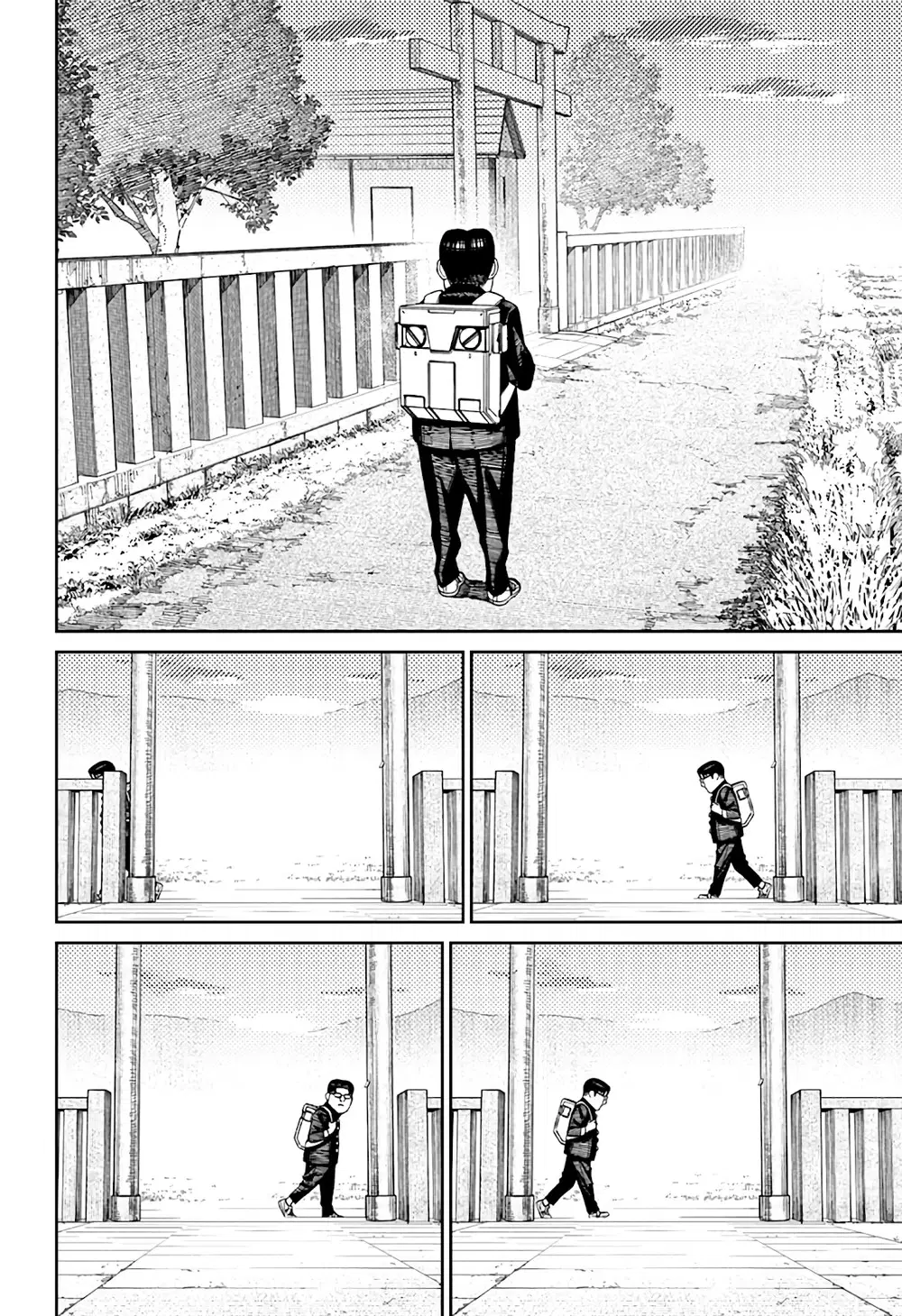 Read Dandadan PT-BR Manga Online