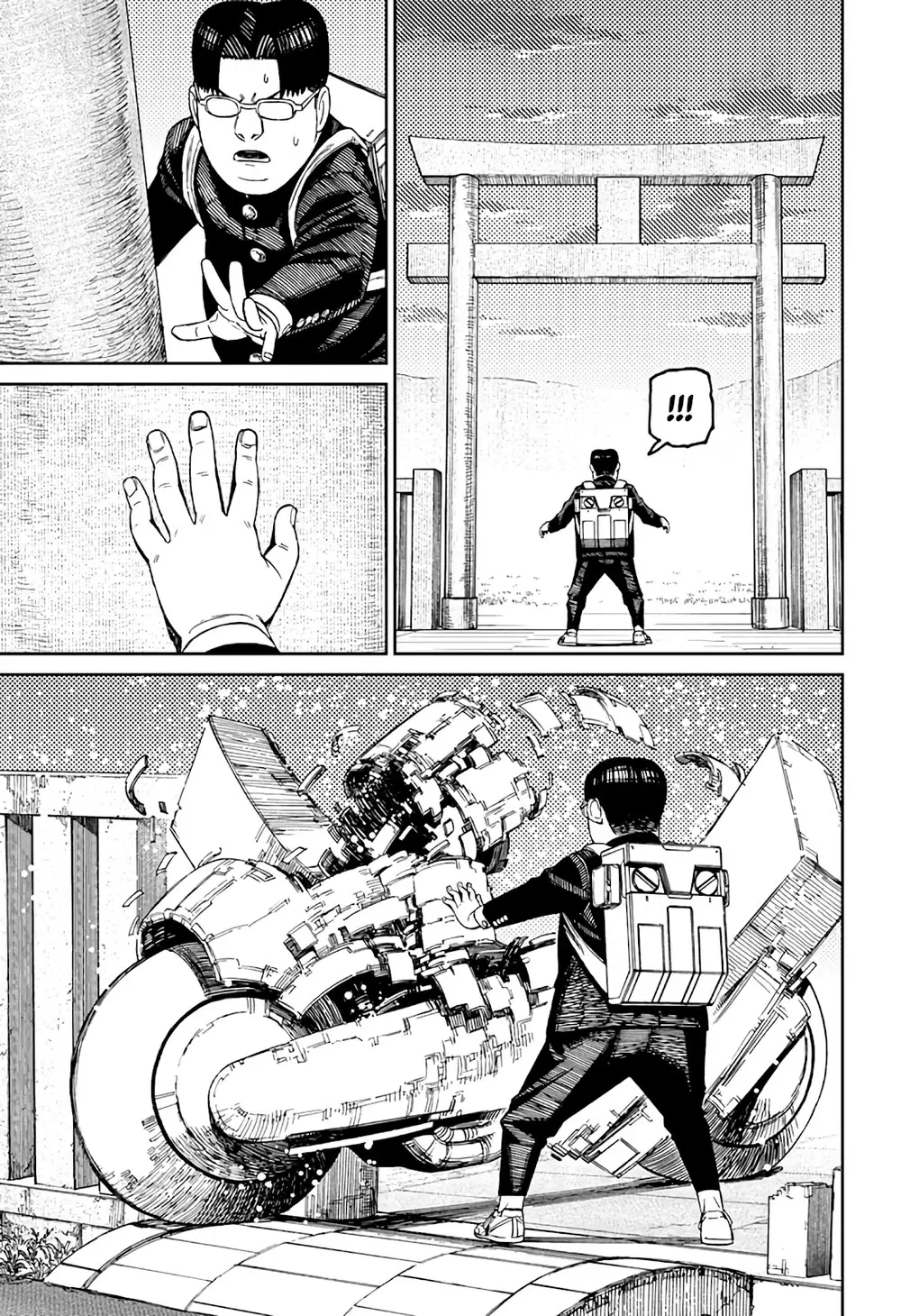 Read Dandadan PT-BR Manga Online