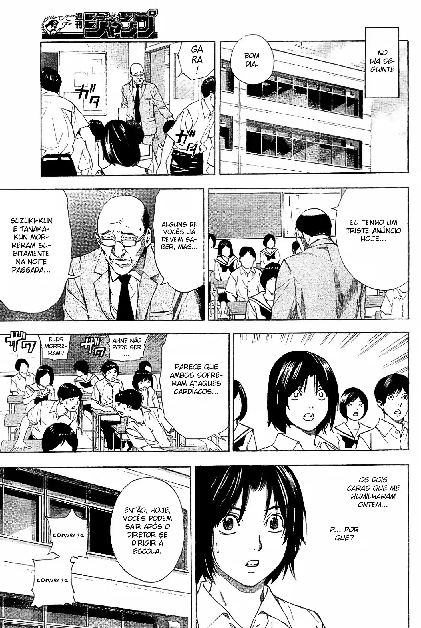 Read Death Note PT-BR Manga Online