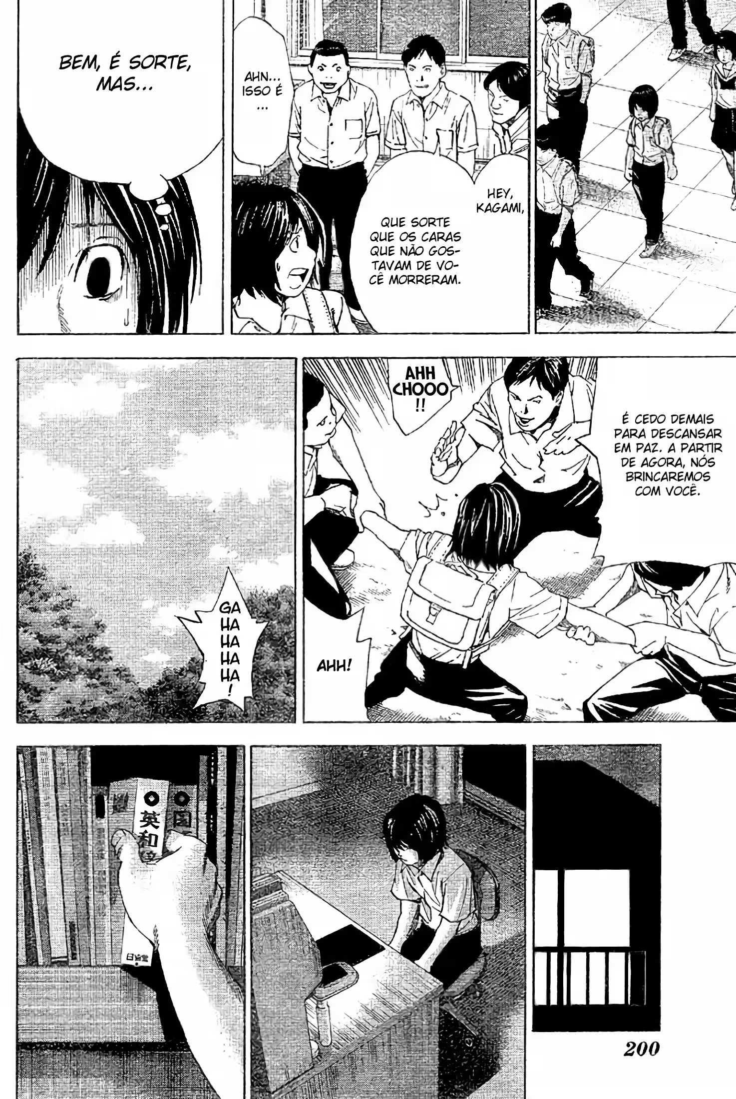 Read Death Note PT-BR Manga Online