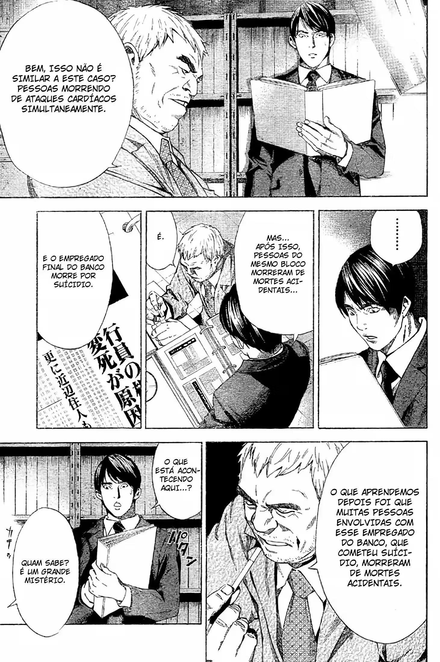 Read Death Note PT-BR Manga Online