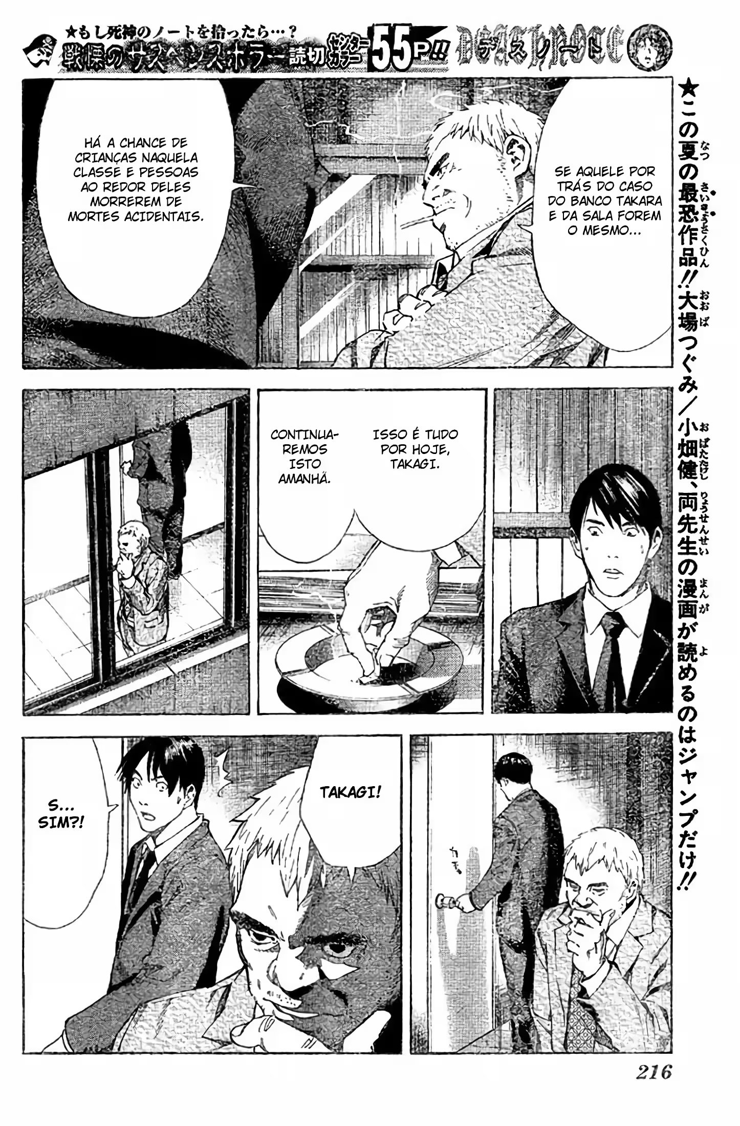 Read Death Note PT-BR Manga Online