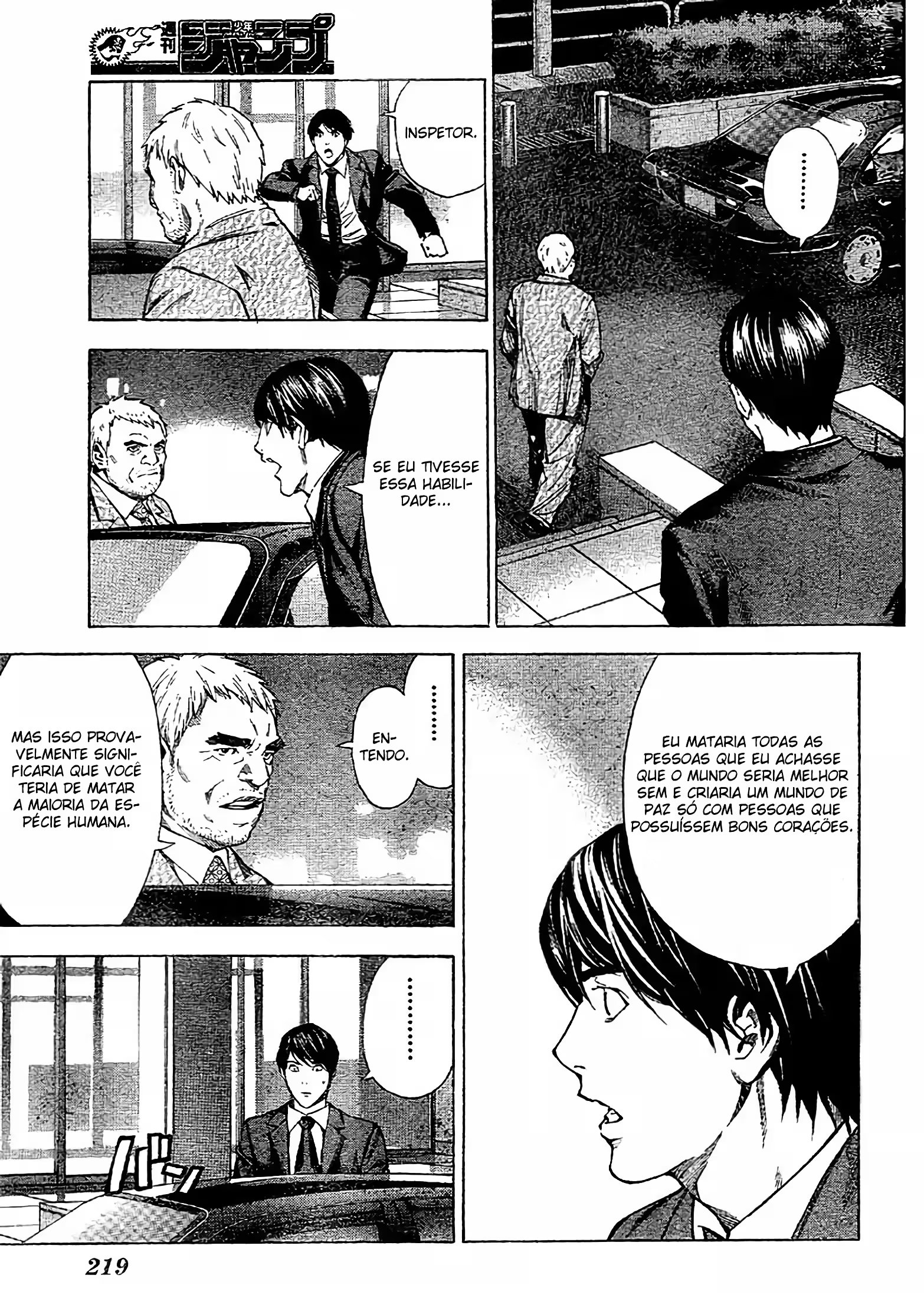 Read Death Note PT-BR Manga Online