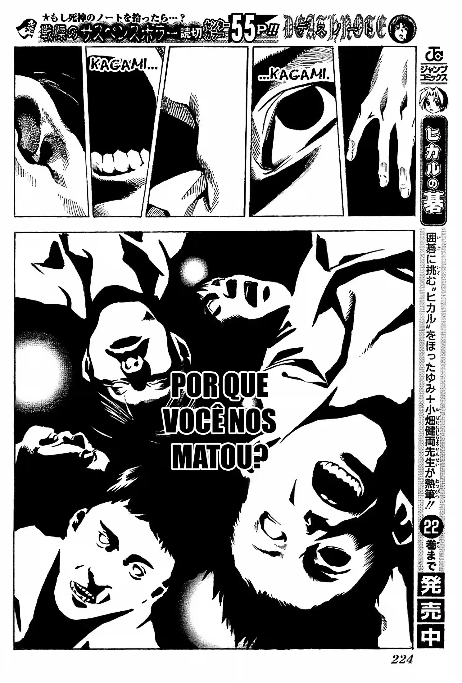 Read Death Note PT-BR Manga Online