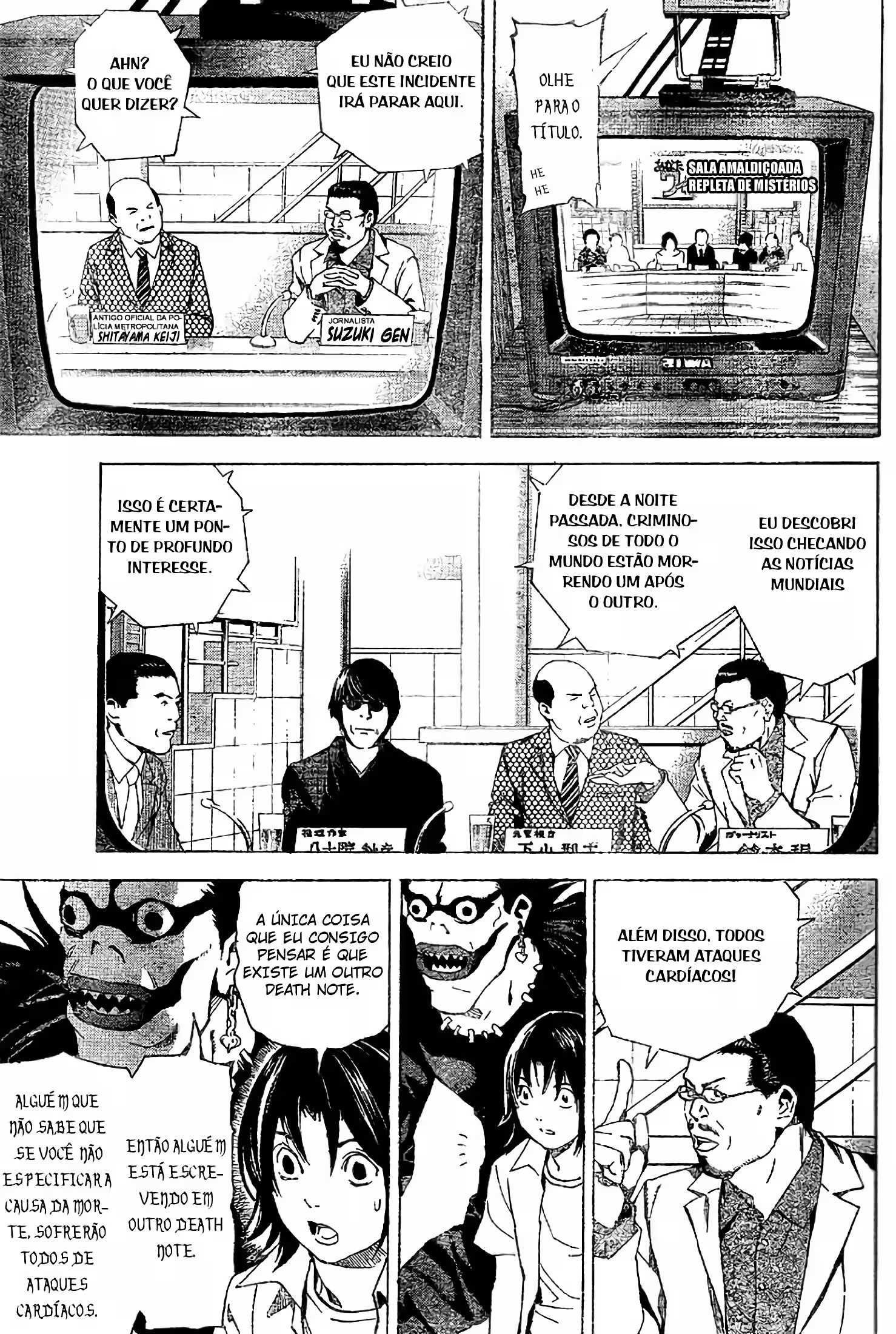 Read Death Note PT-BR Manga Online