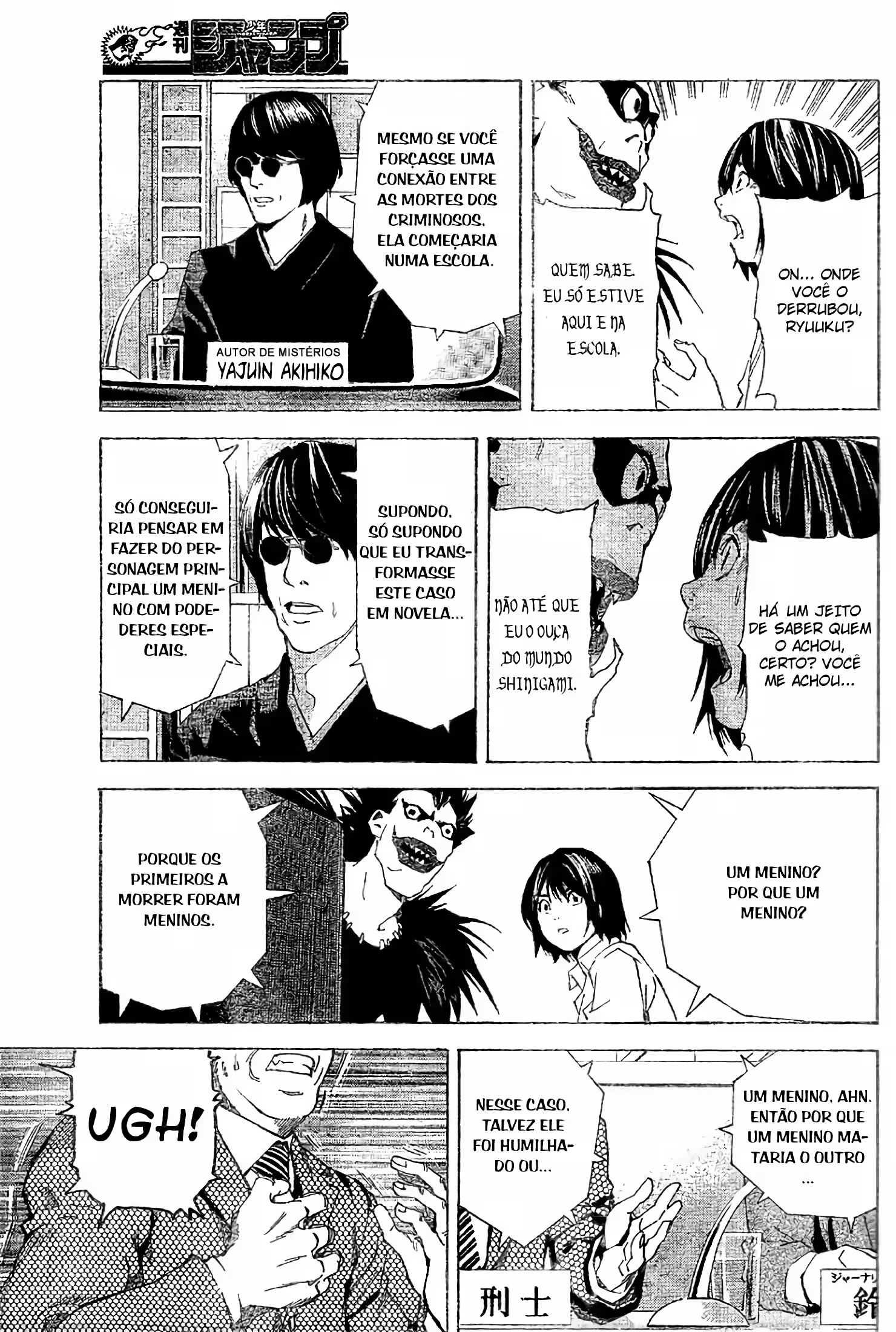 Read Death Note PT-BR Manga Online