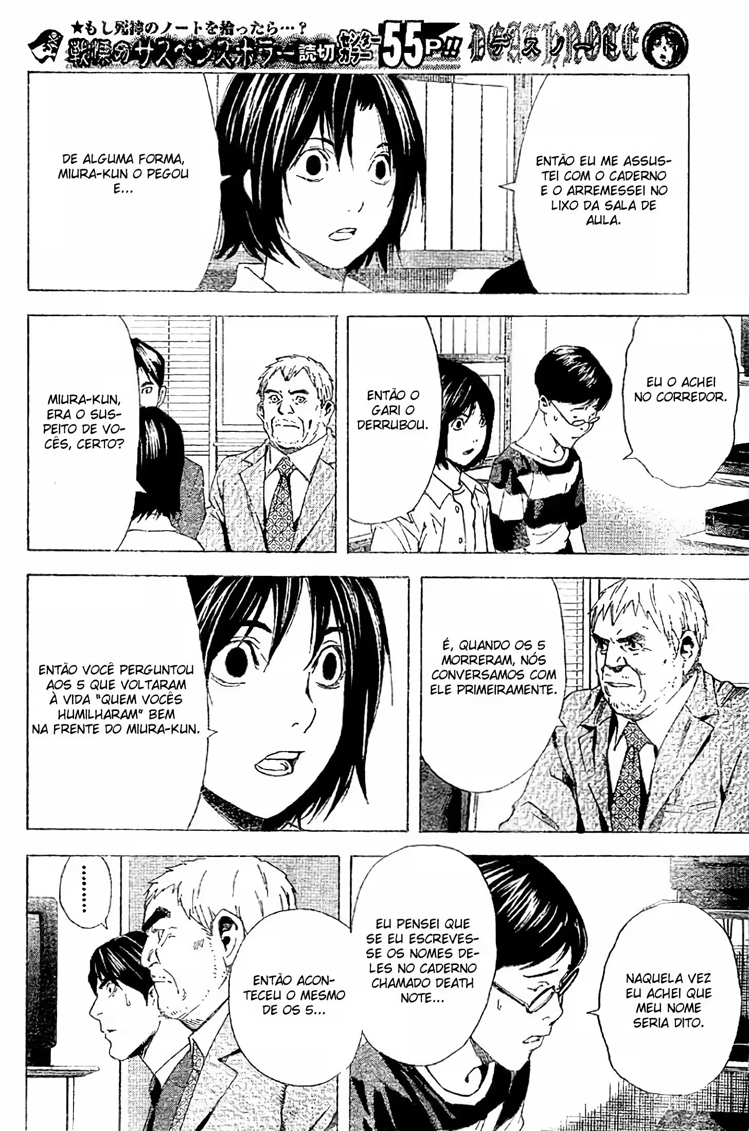 Read Death Note PT-BR Manga Online