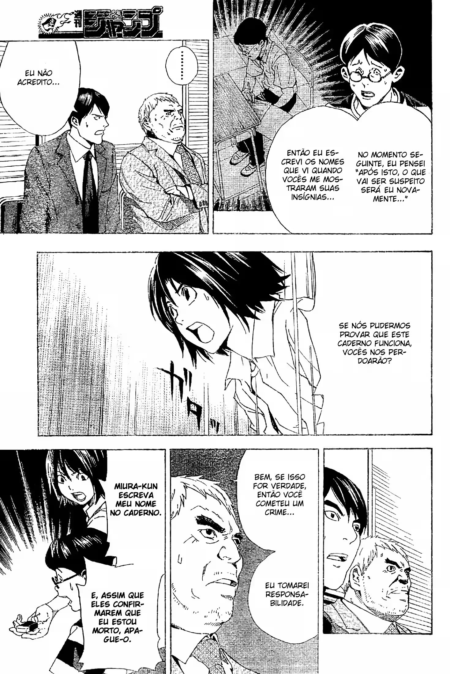 Read Death Note PT-BR Manga Online
