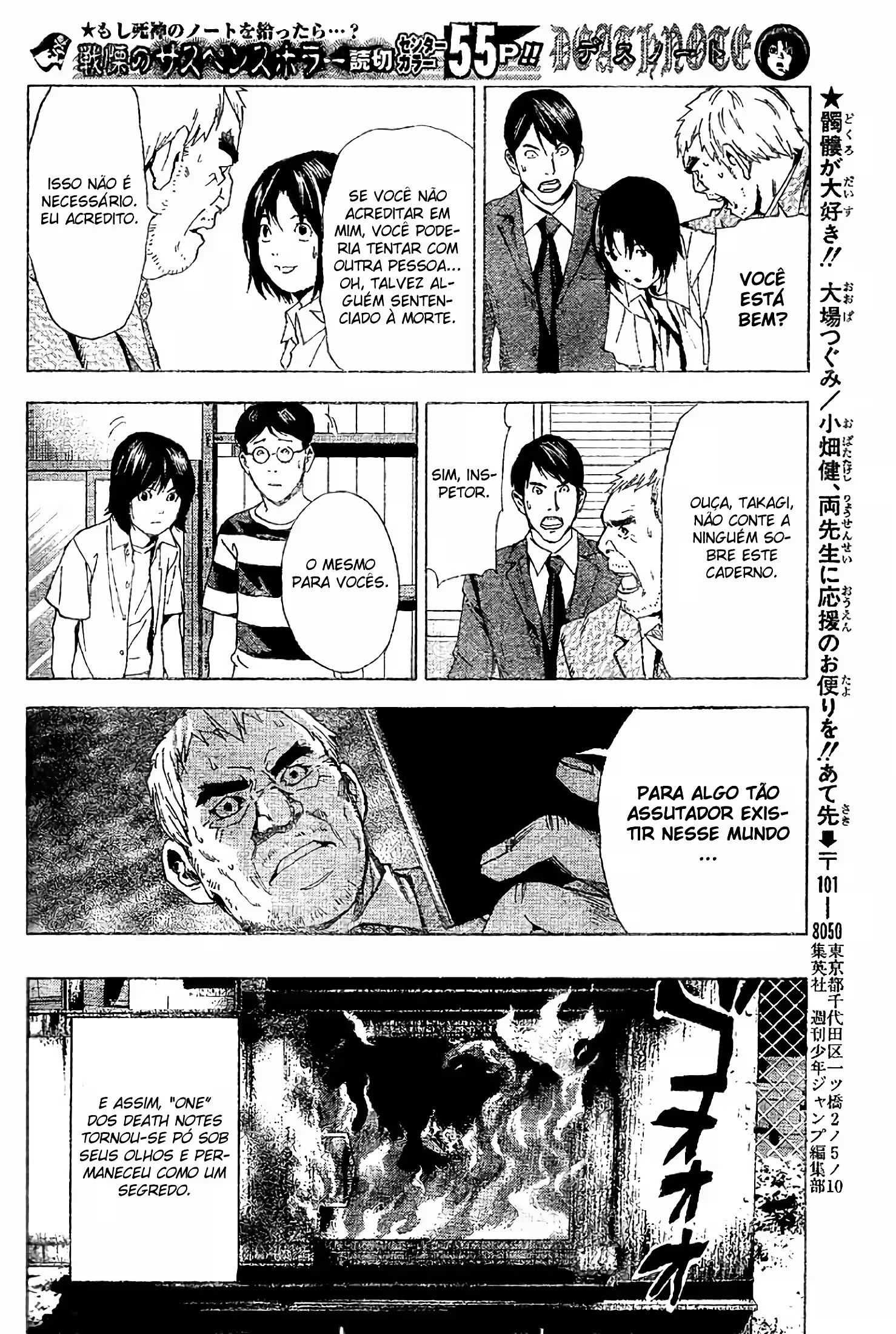 Read Death Note PT-BR Manga Online