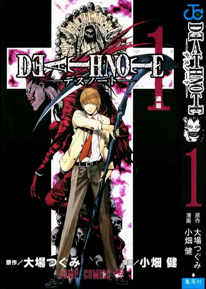 Read Death Note PT-BR Manga Online