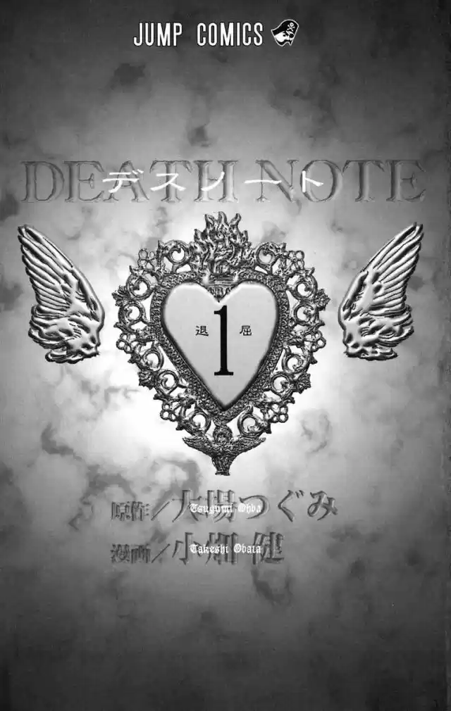 Read Death Note PT-BR Manga Online