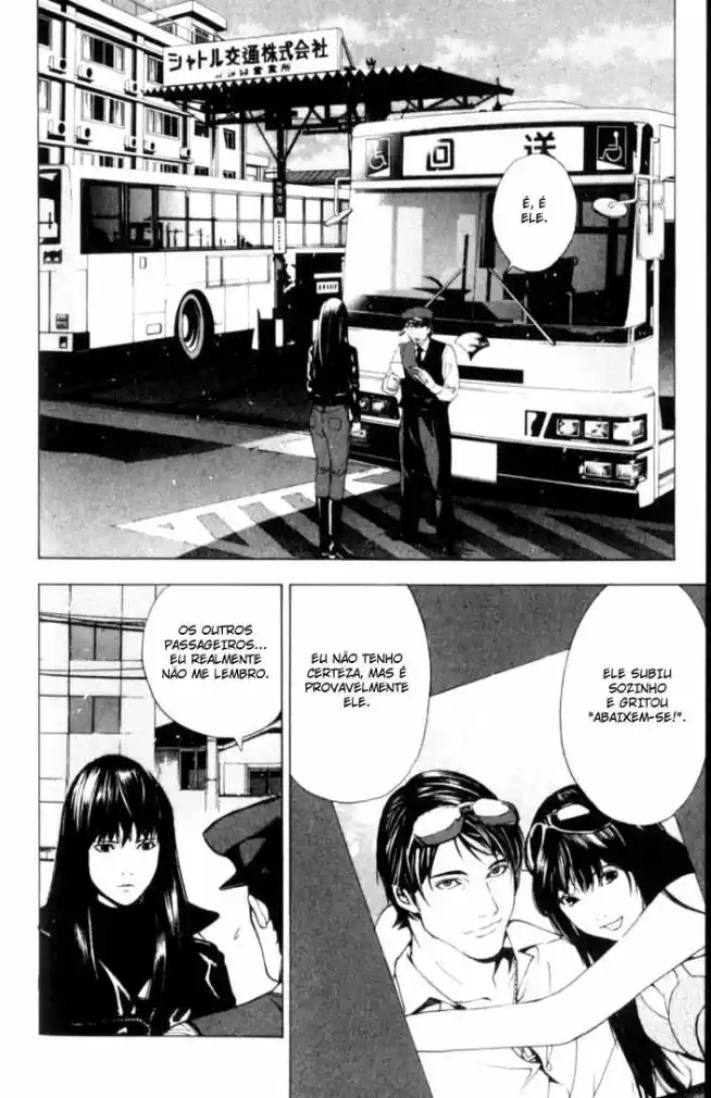 Read Death Note PT-BR Manga Online