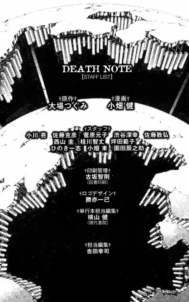 Read Death Note PT-BR Manga Online