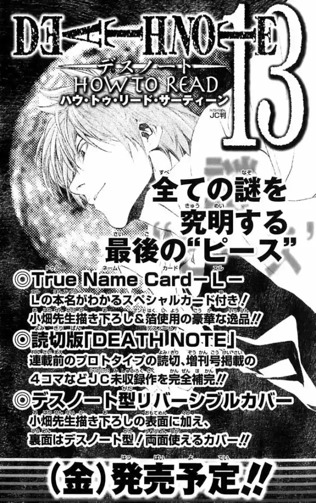 Read Death Note PT-BR Manga Online
